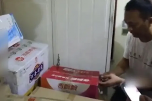 Đột kích căn biệt thự không có nội thất của 1 công ty công nghệ cao, tịch thu 4700 tỷ đồng tiền mặt chất đầy các thùng cacton
